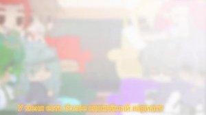 Реакция 13 карт на Винди 31?(1/?)