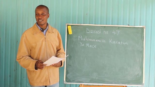 Darasi na 47 смотреть онлайн