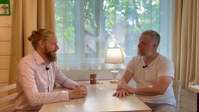 Разберём важные вопросы бытия. (Интервью, Сентябрь '22). смотреть онлайн