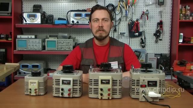 Лабораторные автотрансформаторы (ЛАТР) смотреть онлайн