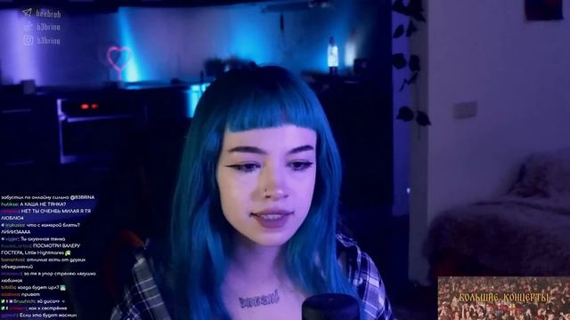 КАК БЕБРИНА ПОЗНАКОМИЛАСЬ С ШПАНОЙ | ОЦЕНКА ВНЕШКИ ШПАНЯТ | ШПАНА - ЛУЧШИЙ СКВАД