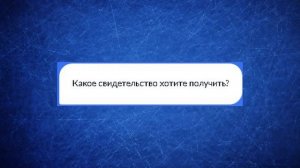 Как сделать временную прописку - Консультация адвоката