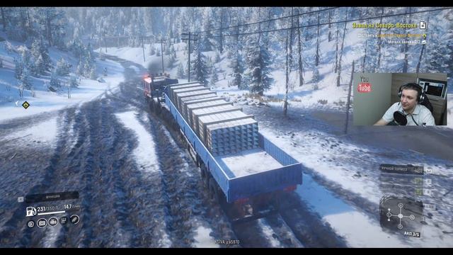 SnowRunner: Амур (РФ). Чернокаменск. Поручение - Завал на Северо-Востоке смотреть онлайн