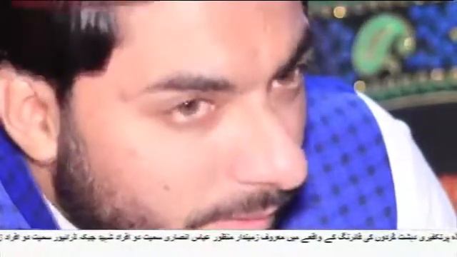 Nad e Ali Conference by Ahle Sunnat coverd by Muzammil Hatami смотреть онлайн
