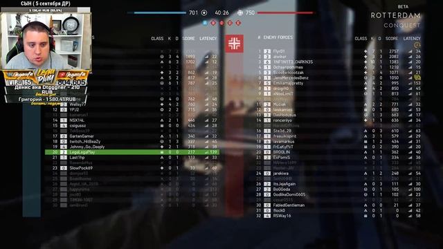 BATTLEFIELD V - НОВЫЙ БАТЛФИЛД С РАЗРУШЕНИЯМИ! - ПЕРВЫЙ ВЗГЛЯД И ОБЗОР ОТ LEGA PLAY!