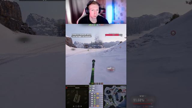 M-V-Y - ДОБИВАЕМ 3 ОТМЕТКИ ПОКА НЕ ВЫРОСЛА ПЛАНКА (стрим для телефона) смотреть онлайн