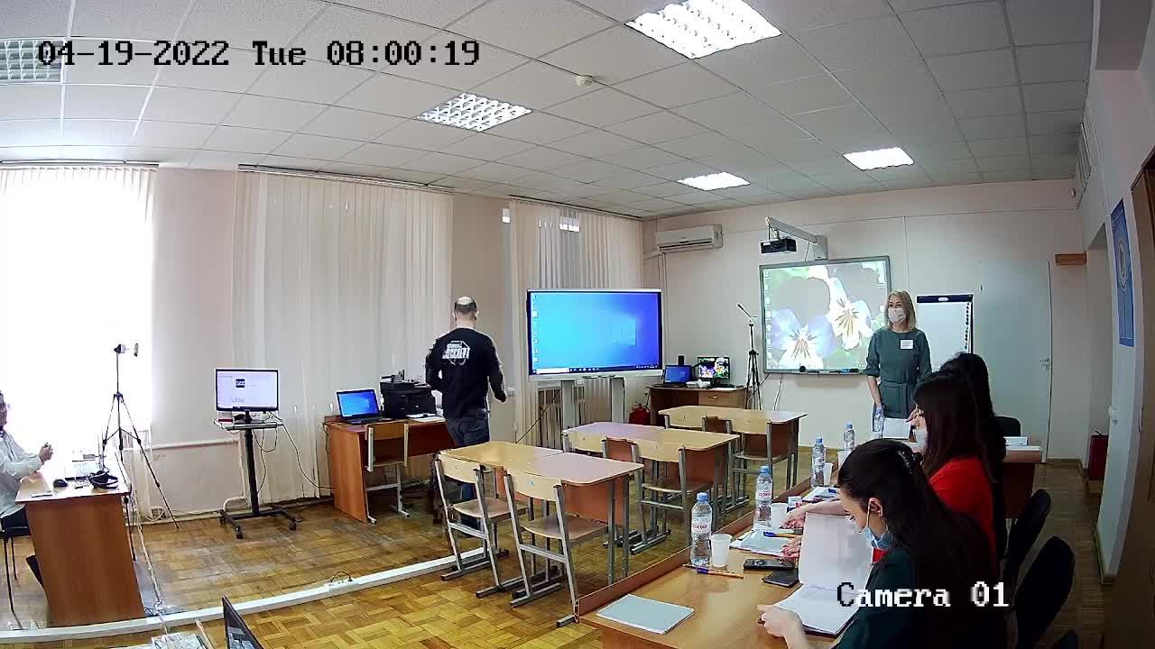 Демонстрационный экзамен ГБПОУ РО 