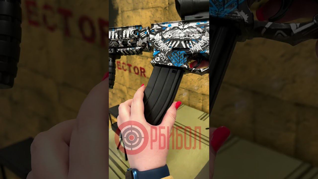 Замер скорости м416 классик #орбибол #орбиз #автомат #замерскорости смотреть онлайн