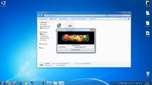 bandicam crack скачать бесплатно смотреть онлайн