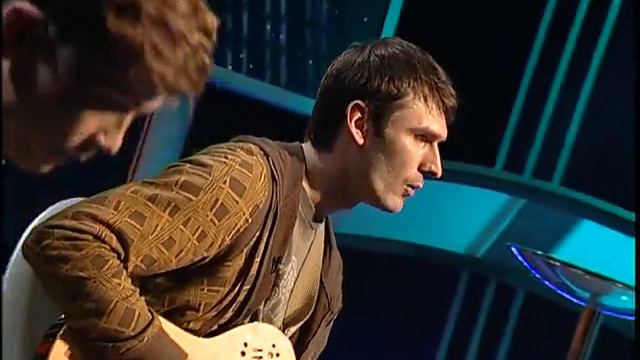 undo chance 2009 смотреть онлайн