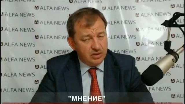 Председатель СДП, В.Шелин смотреть онлайн