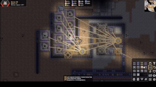 Mindustry! Добывающая база! Приключения Serega Sitri