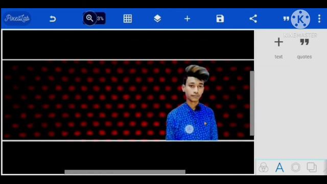 how to create youtube banner on mobile with pixellab || TECH BONGO 21 смотреть онлайн