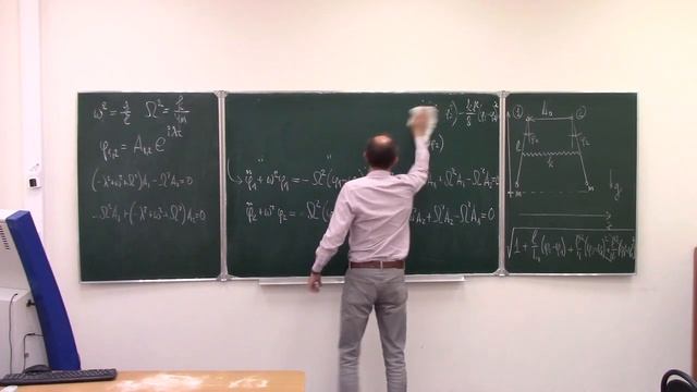 Теоретическая механика. Лекция №10. Малые колебания в многомерных системах смотреть онлайн