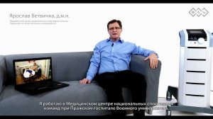 Видео отзыв. Лазер Высокой Интенсивности BTL-6000 HIL: Ярослав Ветвичка, Чехия.