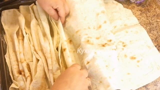 Когда есть лаваш и 300 г творога готовлю эту вкуснятину! Ленивая ачма из лаваша! Быстрый рецепт смотреть онлайн