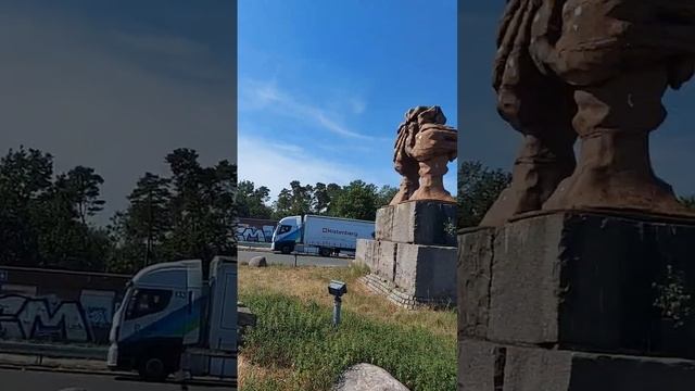 Бывшая граница ФРГ/ГДР смотреть онлайн