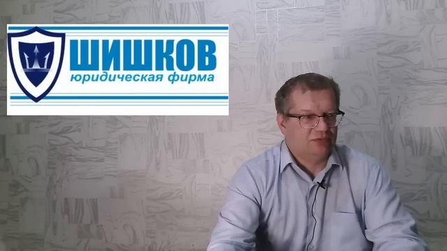 О вручении повесток в электронном виде смотреть онлайн