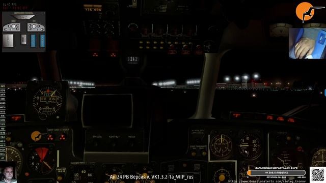 Дневник разработчика \ Development diary. смотреть онлайн