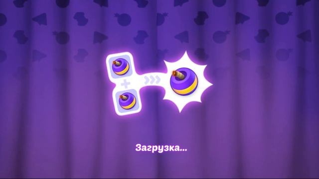 HomeScapes Дворецкий #358 (уровни 2606-2613) Миссис Брум учит Остина управлять Яхтой смотреть онлайн