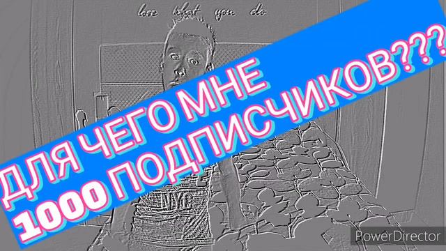 ХОЧУ 1000 ПОДПИСЧИКОВ! (пожалуйста) смотреть онлайн