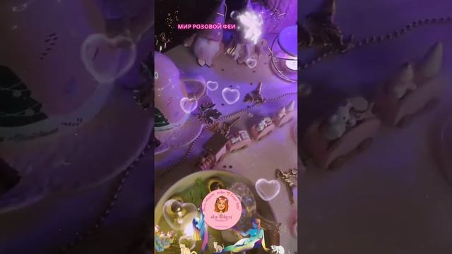 ? Счастье в вечерних моментах ? смотреть онлайн