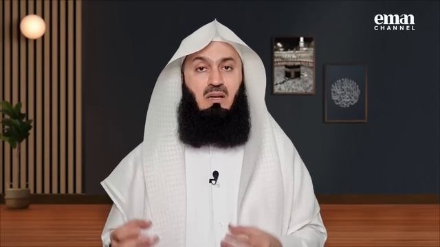 Look at those who have less than you! Mufti Menk смотреть онлайн