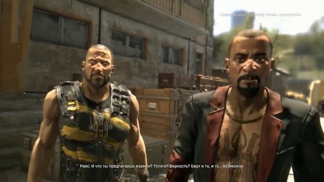 Предыстория Dying Light 2 - НЕ ИГРАЙ, ПОКА НЕ ПОСМОТРИШЬ ВИДЕО! смотреть онлайн