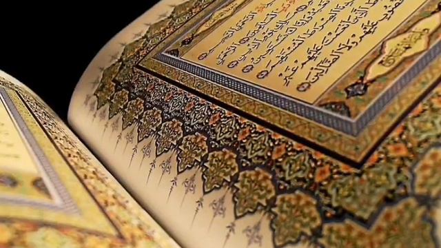 Hazza al Balushi - Surah al Kahf {18} Kehf Suresi смотреть онлайн