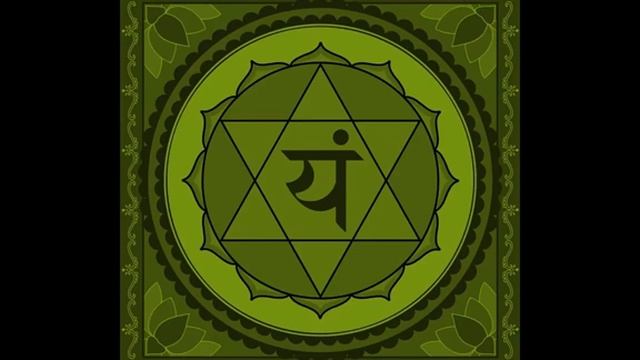 3 Среда Дневная мантра АХ Чакра Анахата Частота 639 Гц смотреть онлайн