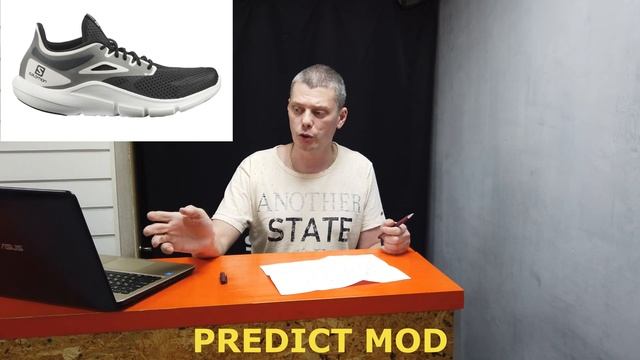 Часть 2. Кроссовки для города на широкую и шире среднего стопу в Salomon. смотреть онлайн