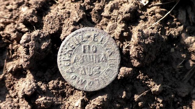 А у вас есть Хобби и Стиль ? Зарисовка моментов | Приборный поиск смотреть онлайн