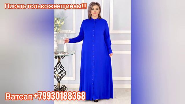 Получили Новинки, Тройка Джильбаб на Хадж, Платье Большимер смотреть онлайн