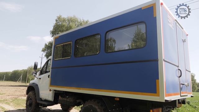 ? Вахтовый автобус на базе ГАЗ САДКО НЕКСТ смотреть онлайн