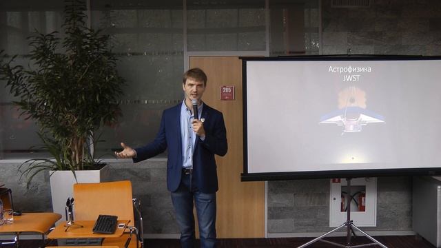 "Как долететь до будущего?" - лекция Виталия Егорова в СИА-ПРЕСС ЦЕНТРе 6 августа 2016 года смотреть онлайн