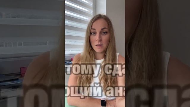 Как понять какая инфекция в организме? смотреть онлайн