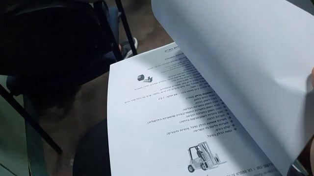 Сдаю теорию, управления погрузчиком! смотреть онлайн