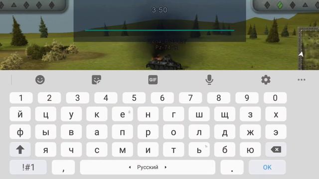 Wild Tanks Online #127– 3 победы на различных танков смотреть онлайн