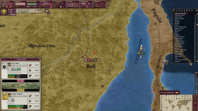 We Are The Greatest In The World! (FINALE) Victoria 2, Qing China (HPM) #5 смотреть онлайн