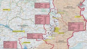 23 апреля Сводка Министерства Обороны РФ о ходе проведения СВО