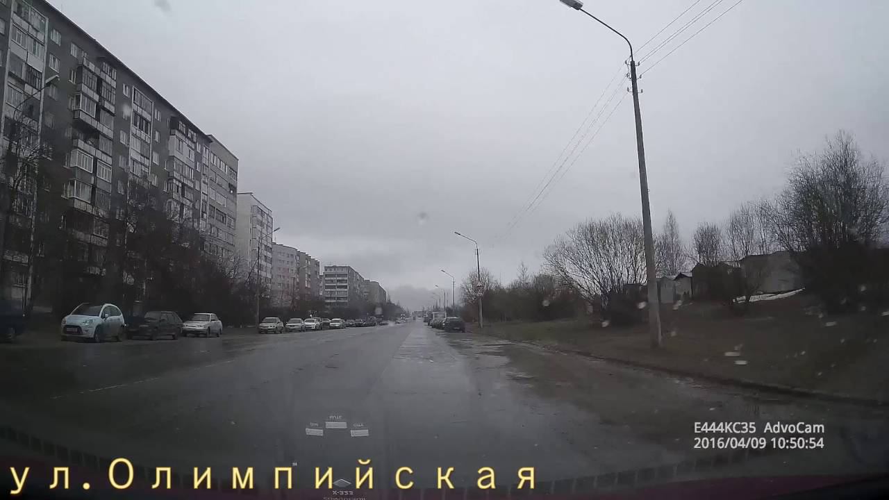 Поездки по Череповцу № 122. смотреть онлайн