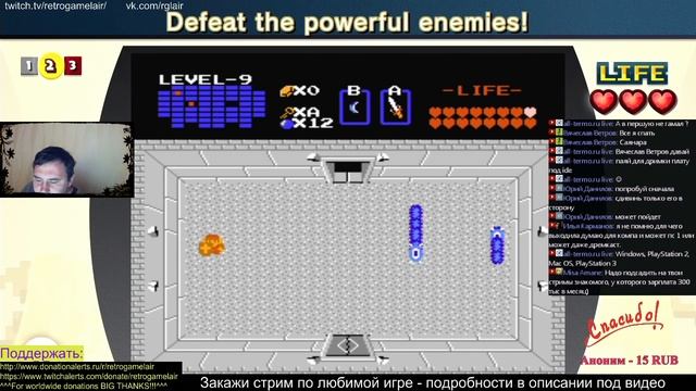 Прохождение NES Remix на WiiU от Nintendo смотреть онлайн