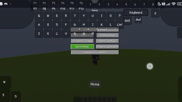 я начинаю играть в java майнкрафт на телефоне поджав лаунчер смотреть онлайн