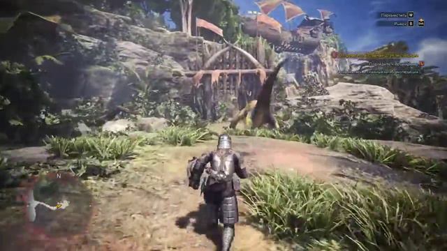 Monster Hunter World Прохождение