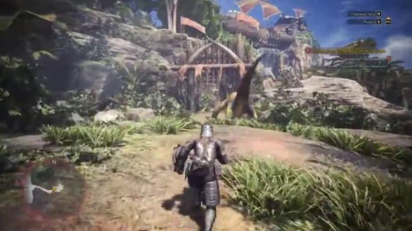 Monster Hunter World Прохождение