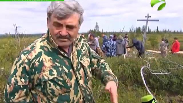 На месте захоронения заключенных 501-й стройки установлен поклонный крест смотреть онлайн