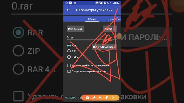 История Games pro очень страшная история!!! смотреть онлайн
