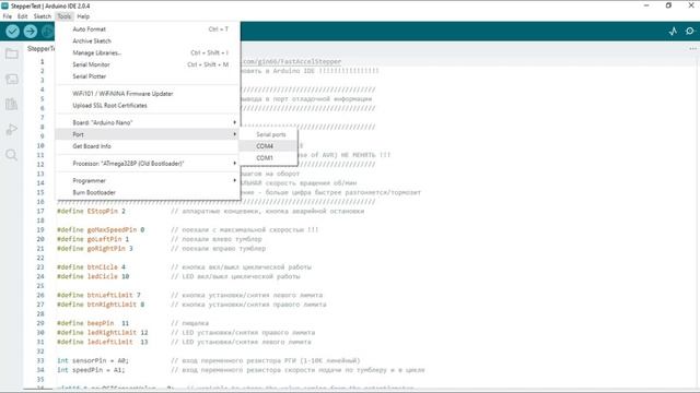 Изготовление автоподачи на фрезерный станок Jet. Загрузка скетча. Настройка драйвера. смотреть онлайн