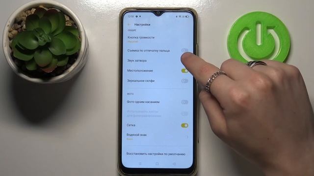 Технологии для теплого дома
