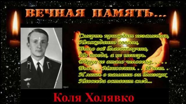 ВЫ ЧАСТО БЕЗ СПРОСА УХОДИТЕ смотреть онлайн